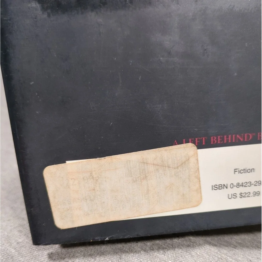 N/A product vintage